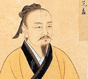一代商圣-孙立群