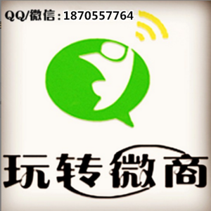 潜意识的力量
