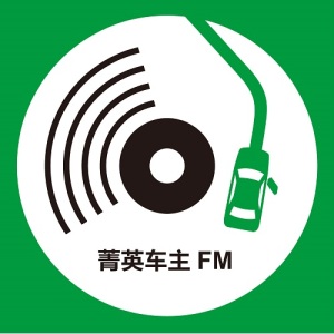 131119-有话不拐弯-“单独”二胎,你会生二胎么