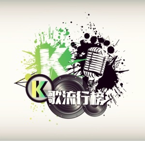 揭秘色彩背后之“绿”!