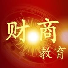 2016股市震荡期的投资策略(八)