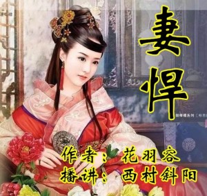 作品简介