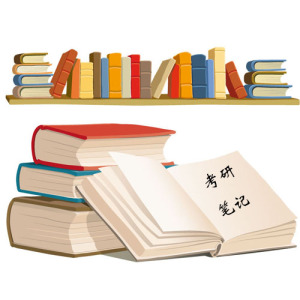 中国新闻史笔记4
