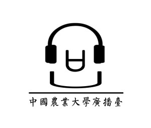制杖桃|家有儿女