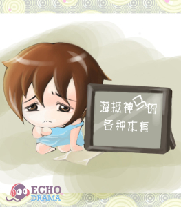狄仁杰断案新编001