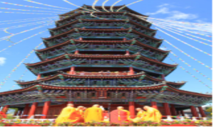 紫金塔