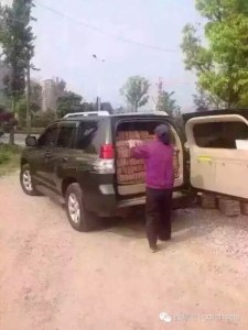 洲师父说车 我要给你生猴子