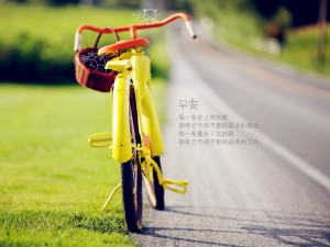 中国健身音乐台-健身DJ-蒋微微