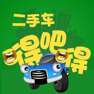 马丽说,志玲一看就是动过刀的!