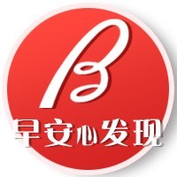 2017-01-03早安财经