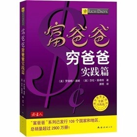 D12【破产时暂时的】微信1504035733