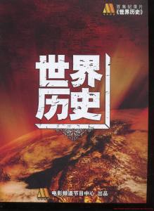 100万隆会议