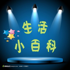 戒指戴在每个手指的含义——扬帆