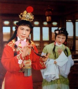 越剧-红楼梦·黛玉进府-天上掉下个林妹妹-徐玉兰、王文娟