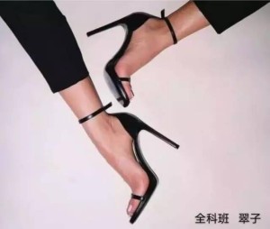 夏季魅力单品-一字带凉鞋