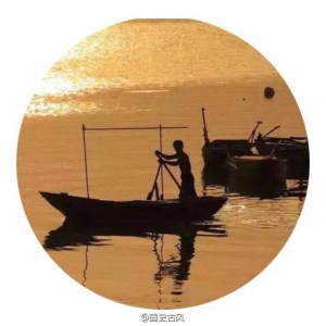 蝶恋花· 明月湾古村【文/诵:海蓝】(乐:飞升)