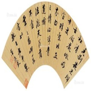 【为你读诗】綦毋潜:《宿龙兴寺》赏析