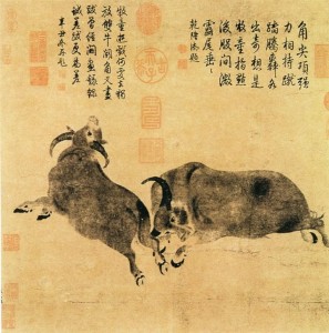 073. 道德经释诵-第七十三章