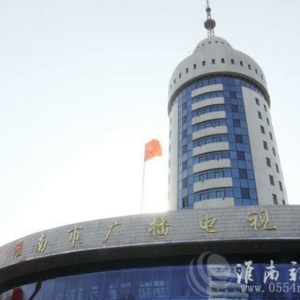 淮南第十二届车博会即将盛大开幕!