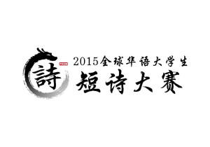 《等》-主播逍逸