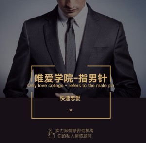 2017第六课