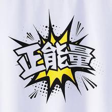 真正的修行,就是遇见你自己