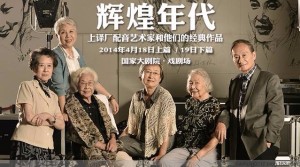 影音童话系列.(悲惨世界)1
