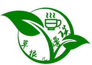难说再见!2017