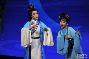 越剧 竺小招《柳毅传书-见三姑想三娘》新版