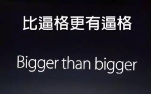 哪些话换一个说法逼格瞬间就高了(2016-12-06)