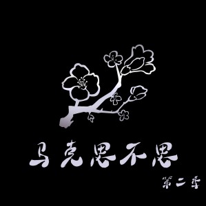 王者荣耀英雄志:嬴政