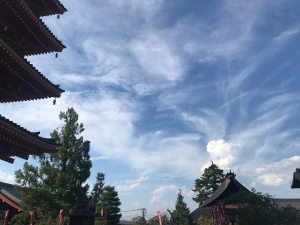 挨拶
