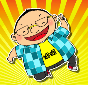 大话西游之龙宫借宝