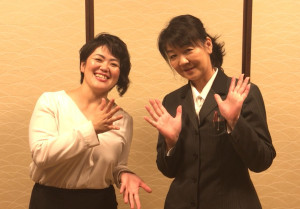 まるっと直美がつなげます #003 西村有う子さん