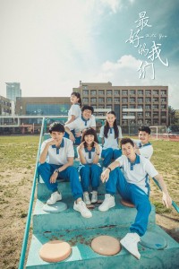 毕业季:回忆那年青春,最好的我们
