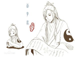 不能爱你预告