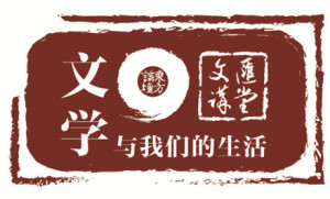 【回顾与展望】董振宁:高德地图与商业趋势