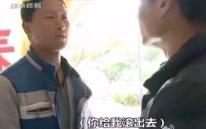 29岁小伙恋上62岁老太 称整个脑海都是她