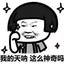 我与时间交易