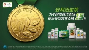 第二军医大学沈医师说健康 QQ微信 1504035733