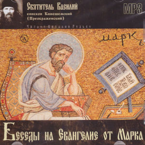 Введение