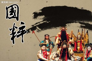 京剧梅兰芳《霸王别姬》+