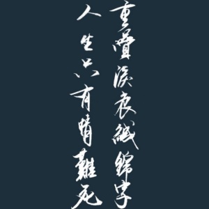 抢红包-阿龙