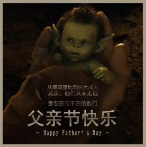 游戏联盟丨英雄,愿你有一份不悔的青春~160619(奈啪啪)
