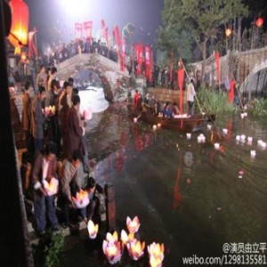 《七律二首▪送瘟神》