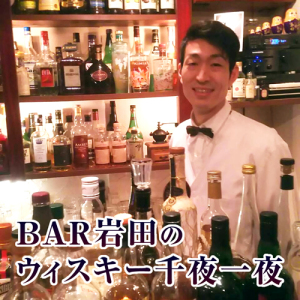 第102回ザ・イエローローズ・オブ・テキサス