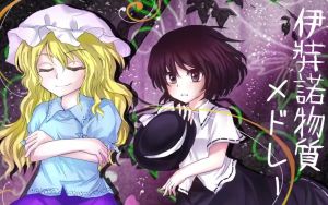 【东方】伊弉诺物质 组曲【MIDI】