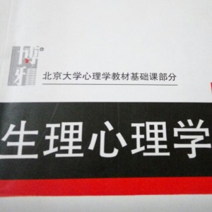 联想式学习 经典条件反射
