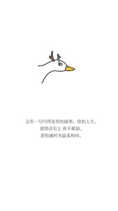 朗读 《朱生豪情诗》选段
