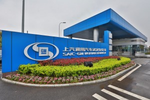 聆听实力 感受品质——上汽通用雪佛兰武汉分工厂原声探访之旅